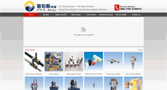 Desktop Screenshot of nozzle.asia